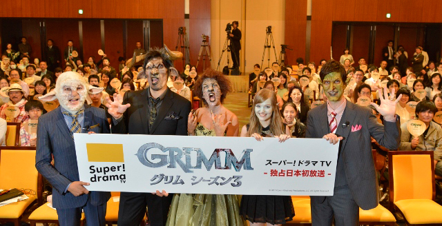 海外ドラマ Grimm グリム